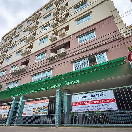 Sivalai Place